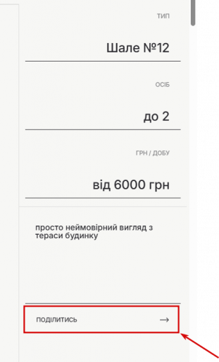2025 09 19 10 40 44 png