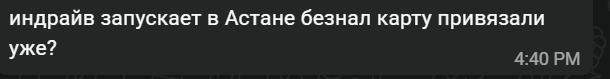 2026 07 21 16 46 06 png