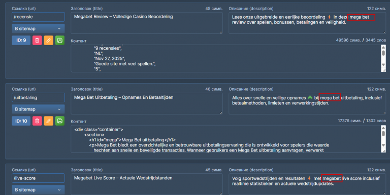 2025 12 31 09 32 02 png