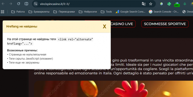 2025 12 25 00 54 50 png