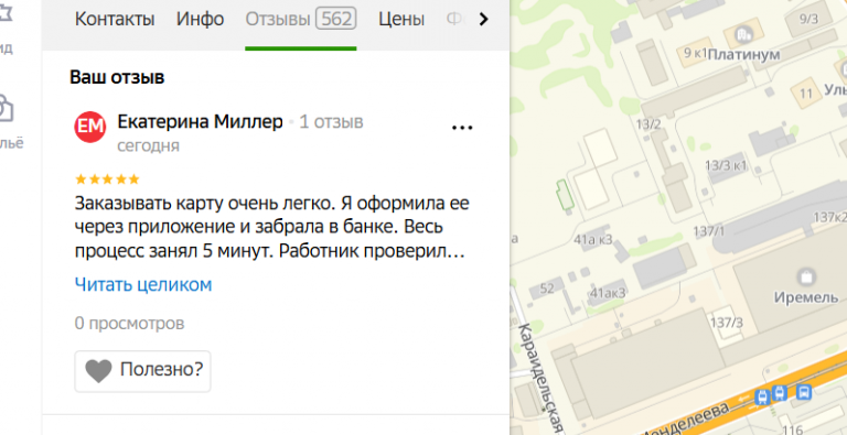 2025 11 22 16 01 53 png