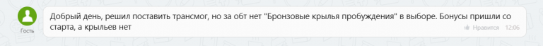 2025 09 05 13 34 01 png