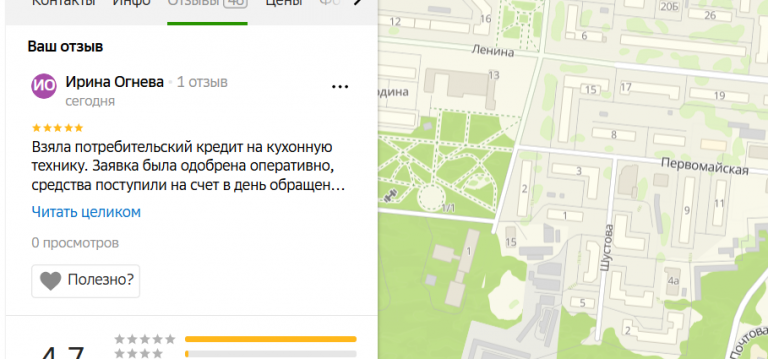 2025 12 05 18 00 14 png