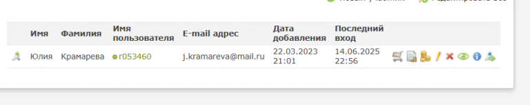 2025 06 15 00 04 46 png