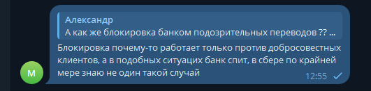 2025 10 17 12 55 46 png