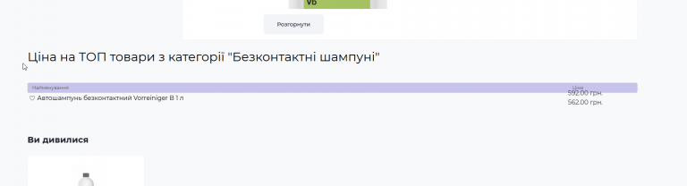 2025 10 28 15 06 48 png