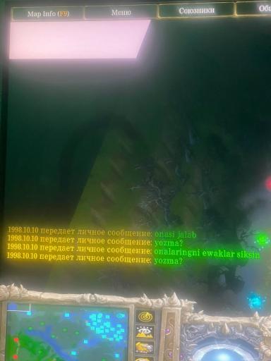 photo 2025 11 10 01 58 52 jpg