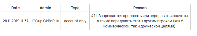 2025 07 29 23 32 37 png