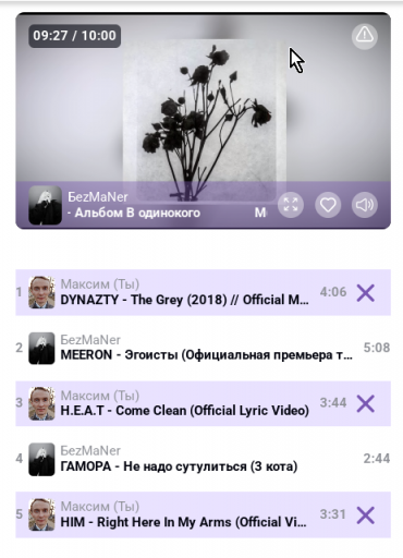 2025 07 25 22 56 57 png
