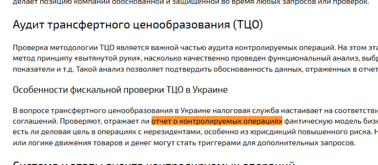 2025 12 15 16 13 25 png