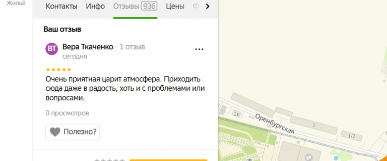 2025 10 26 17 42 08 png