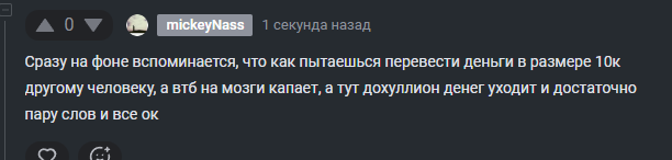 2025 11 28 15 17 14 png