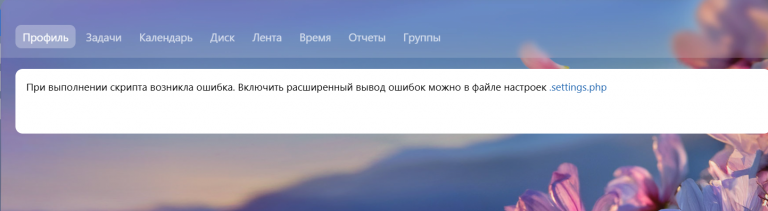 2025 10 24 17 33 08 png