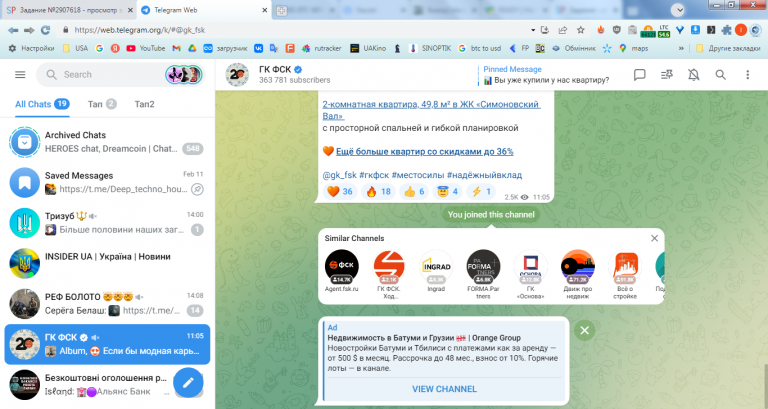 2026 02 27 14 08 33 png