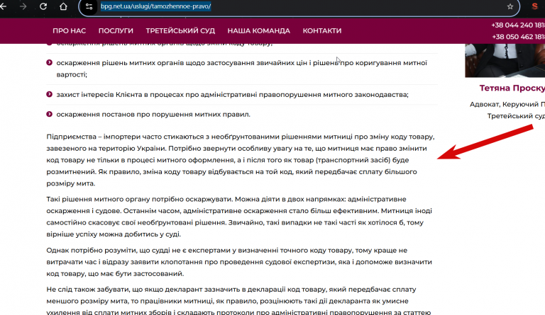 2025 11 05 11 28 33 png