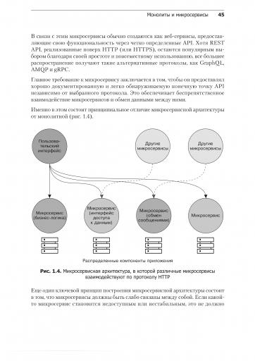 page4 jpg