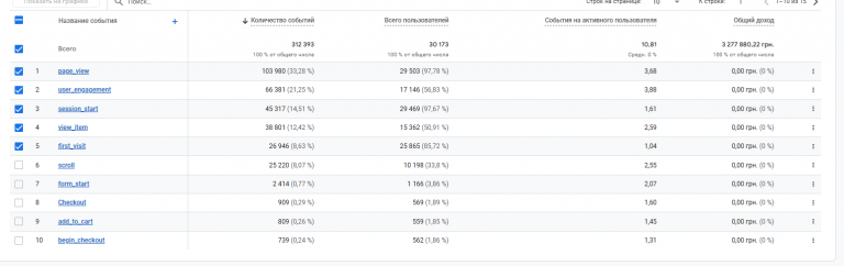 2025 11 26 15 05 28 png