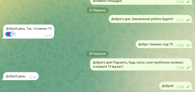 2026 03 31 13 40 36 png