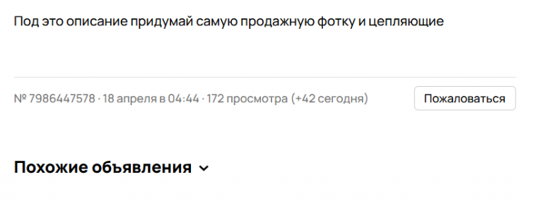 2026 04 24 18 42 27 png