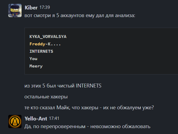 2025 12 05 17 48 21 png