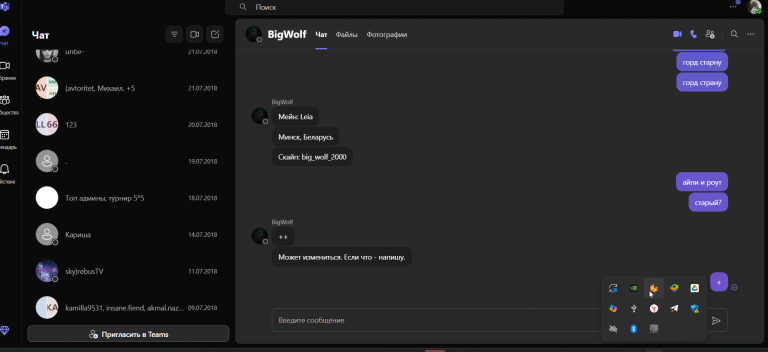 2025 11 26 12 56 27 png