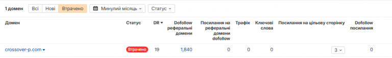 2025 08 15 14 52 40 png