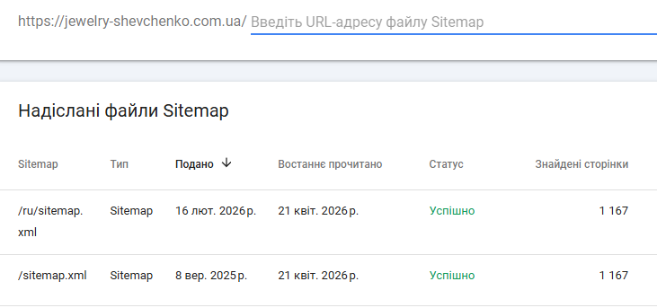 2026 04 21 18 25 38 png