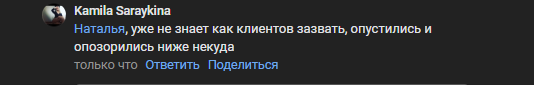 2025 10 13 21 14 53 png