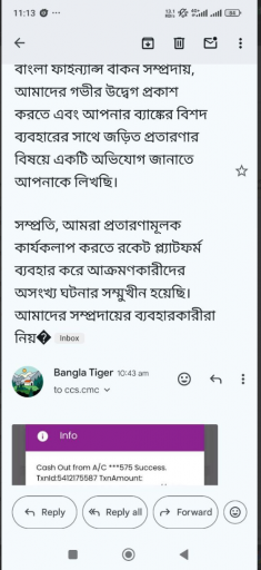 2025 05 21 14 47 39 png