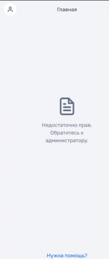 2025 05 20 19 28 14 png