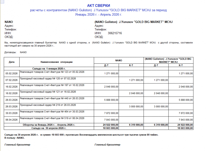 2026 04 09 17 44 41 png