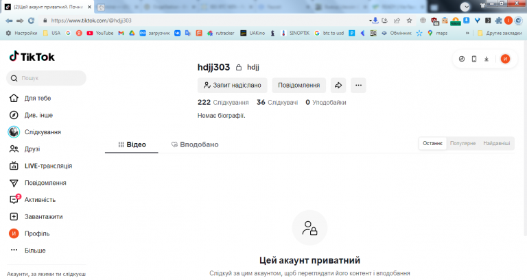 2025 11 29 14 49 11 png