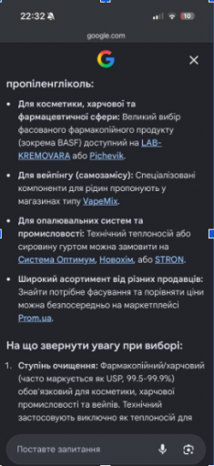 2026 06 16 11 17 24 png