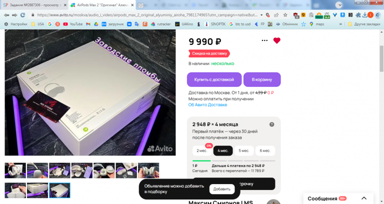 2026 02 05 16 36 44 png