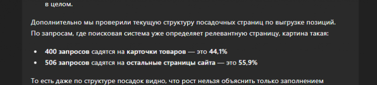 2026 03 30 10 31 34 png