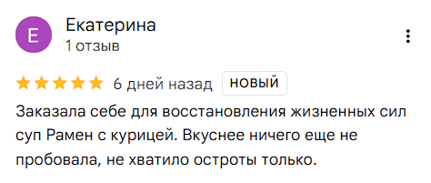 2025 08 29 03 55 47 png