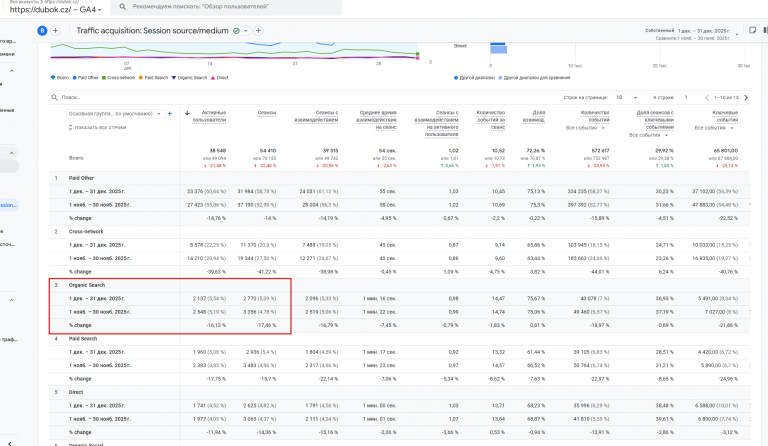 2026 01 12 13 43 26 png