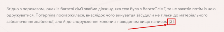 2025 10 11 15 58 11 png