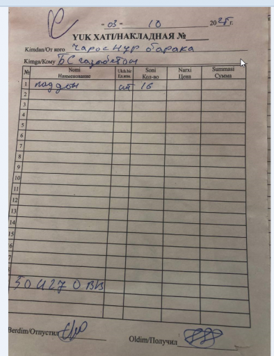 2025 11 06 15 20 12 png