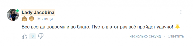 2025 08 16 11 19 14 png