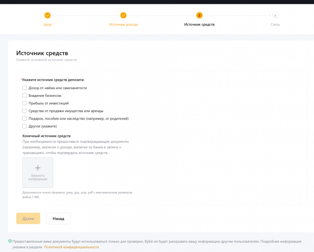 2025 12 12 21 46 04 png