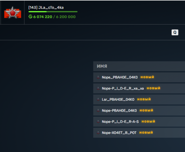 2026 03 14 20 54 22 png