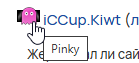 2025 10 11 23 05 21 png