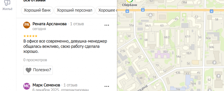 2025 12 14 17 47 39 png