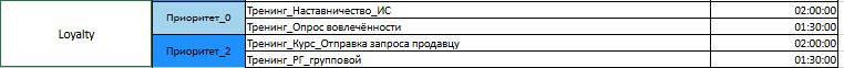 2026 08 03 11 19 04 png