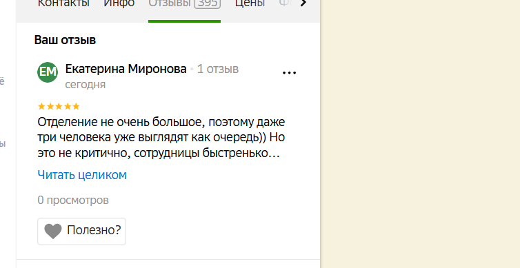 2025 12 10 19 29 42 png