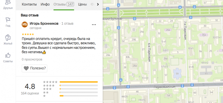 2025 11 04 17 59 46 png