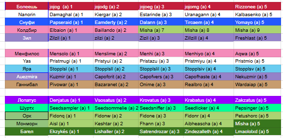 2026 04 09 21 45 40 png