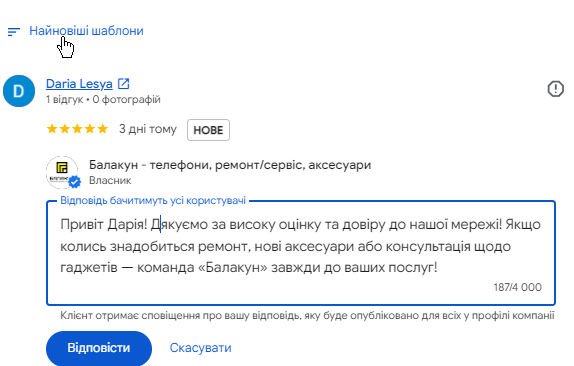 2026 07 24 17 56 52 png
