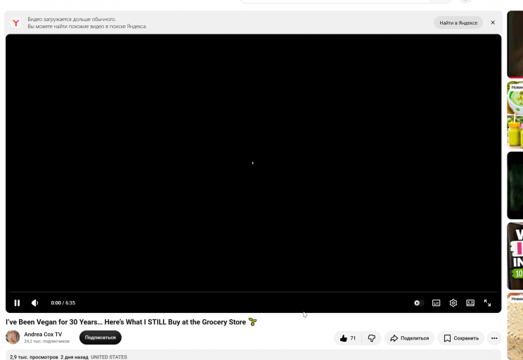 2026 09 30 20 18 50 png